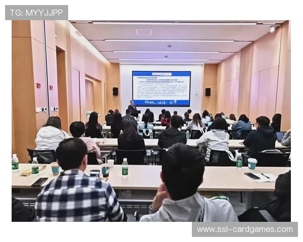 大型赛事直播合规研讨会聚焦版权与税务风险