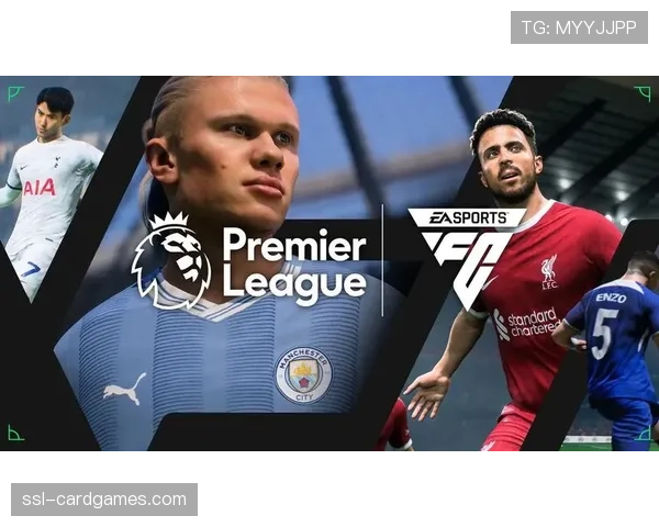 “足球游戏”的现实投射：EA Sports与欧冠合作深化，虚拟与真实赛事联动分析